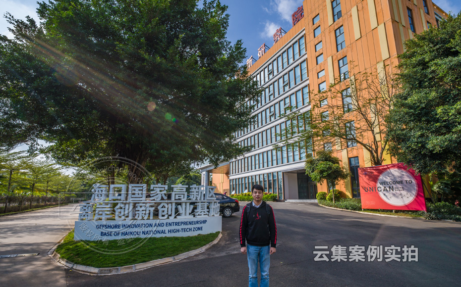 Ô°ÇøÄܺļà²âϵͳ