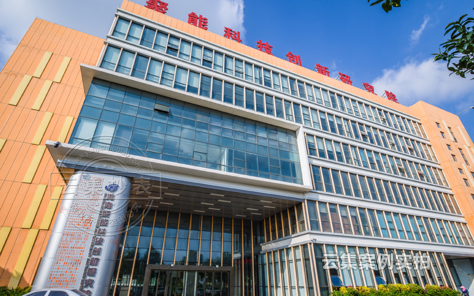 Ô°ÇøÔ¶³Ì³±íϵͳ