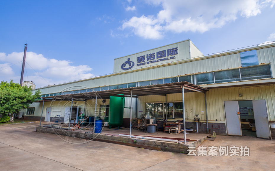 Ô°ÇøÄܺļà²âϵͳ