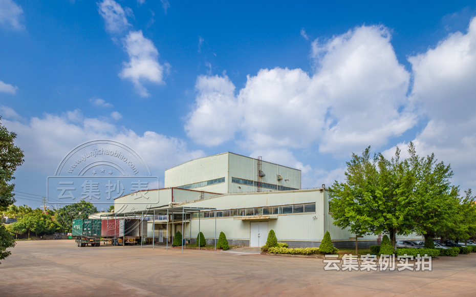 Ô°ÇøÄܺļà²âϵͳ