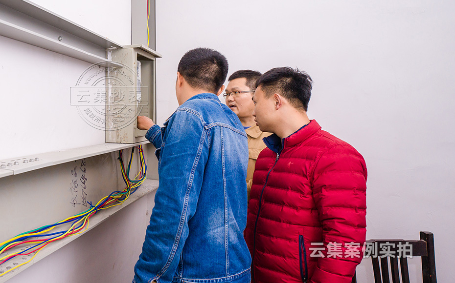 Ô°ÇøÄܺĹÜÀíϵͳ