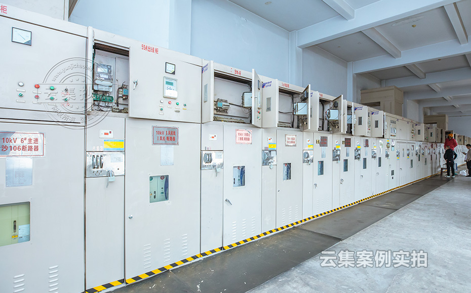 ÄܺÄÖÇÄܹÜÀíϵͳ