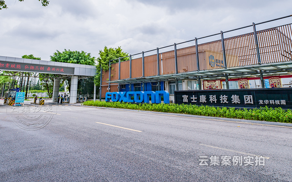 ÄܺÄÖÇÄܹÜÀíϵͳ