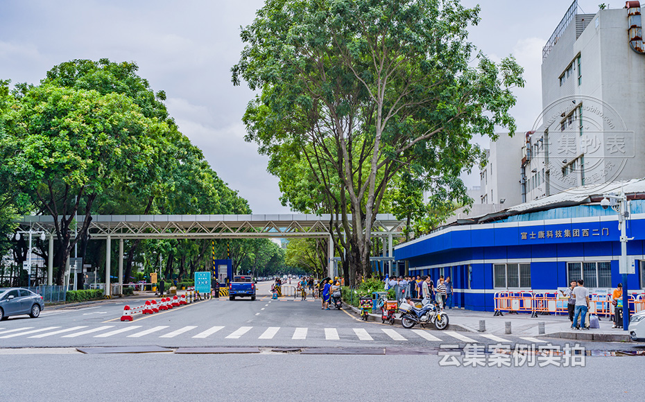 ÄܺÄÖÇÄܹÜÀíϵͳ