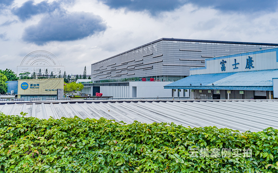 ÄܺÄÖÇÄܹÜÀíϵͳ