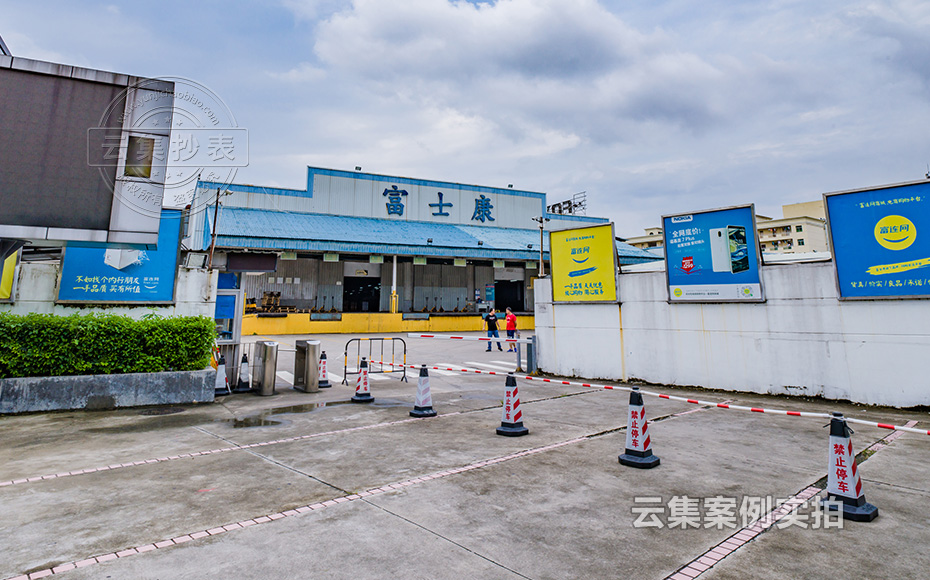 ÄܺÄÖÇÄܹÜÀíϵͳ