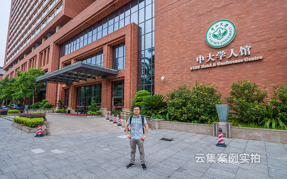 ѧУÄܺļà²âϵͳ