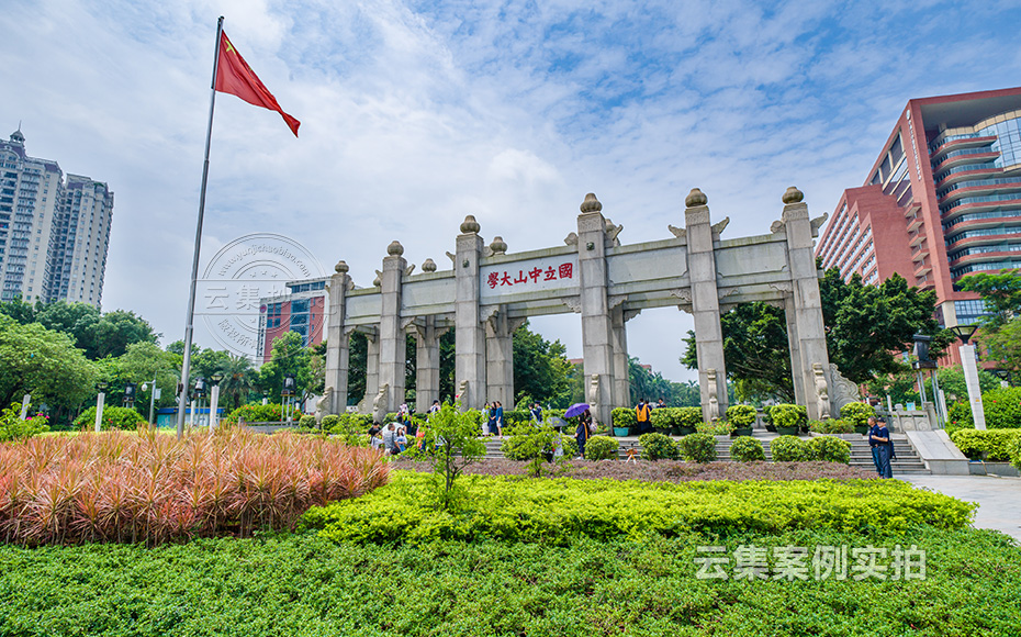 ѧУԶ³Ì³±íϵͳ