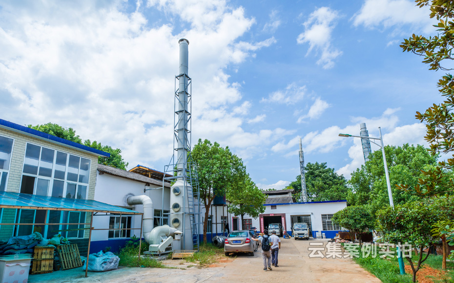 ¹¤³§Äܺļà²âϵͳ