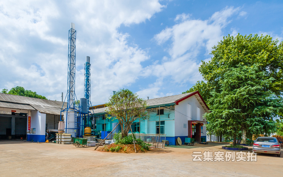 ¹¤³§Äܺļà²âϵͳ