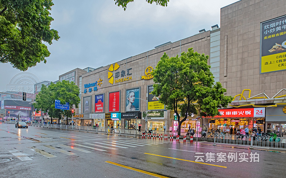 É̳¡ÄܺĹÜÀíϵͳ