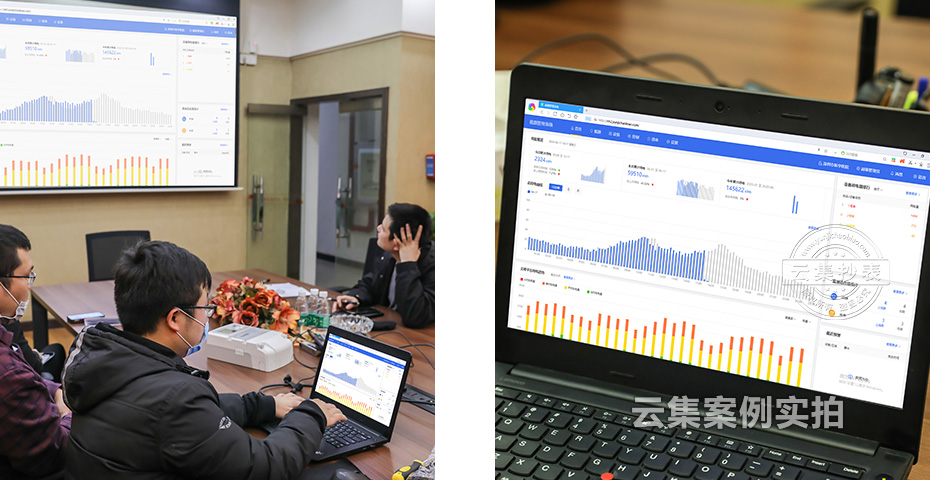 É̳¡ÄܺĹÜÀíϵͳ