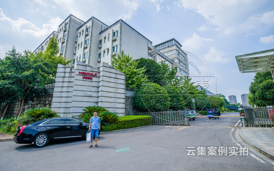 ÈýÏàÔ¶³Ìµç±í