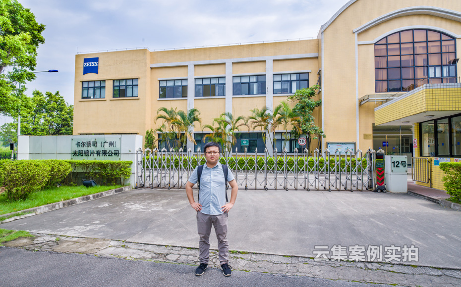 ÄÜÔ´¼à²â¹ÜÀíϵͳ