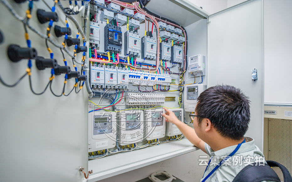 ÄÜÔ´¼à²â¹ÜÀíϵͳ