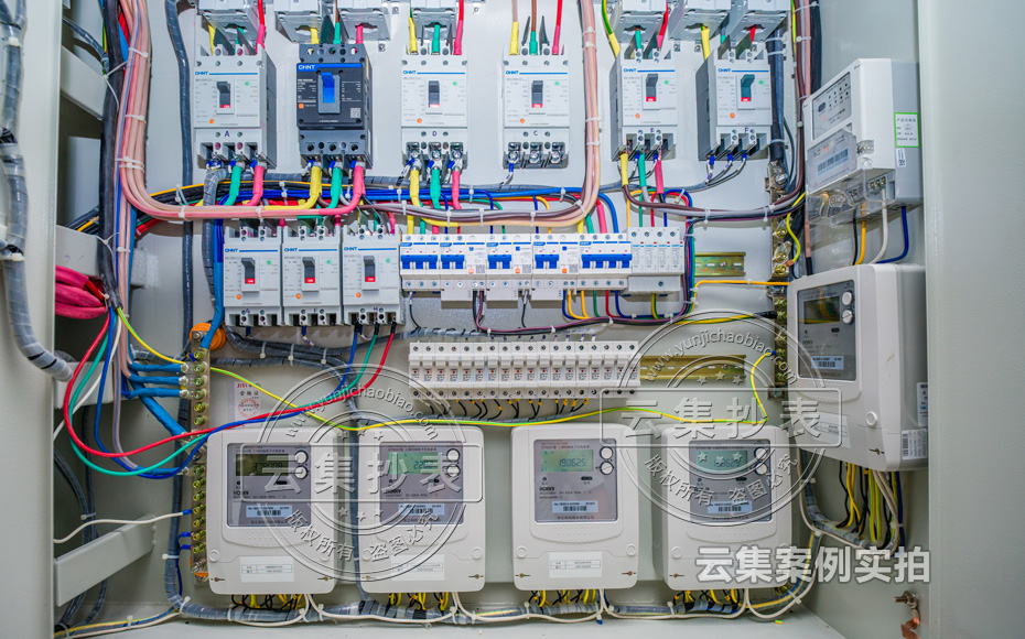 ÄÜÔ´¼à²â¹ÜÀíϵͳ