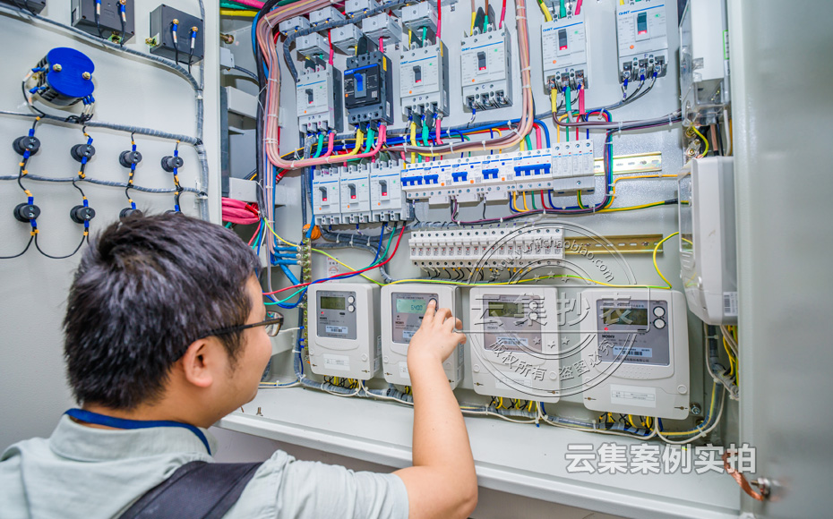 ÄÜÔ´¼à²â¹ÜÀíϵͳ