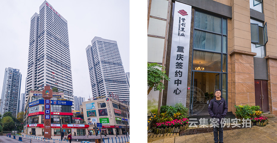 É̳¡ÄܺÄÈí¼þ