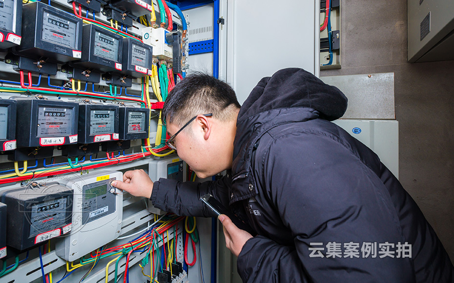 É̳¡Ô¶³Ì³±íÈí¼þ