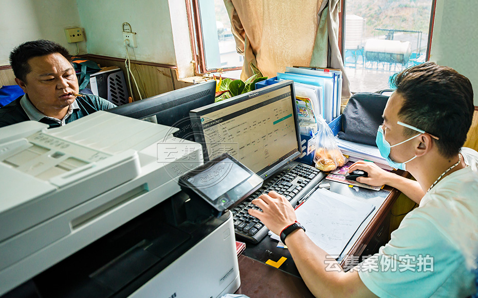 ¿óɽÄܺļà²âϵͳ