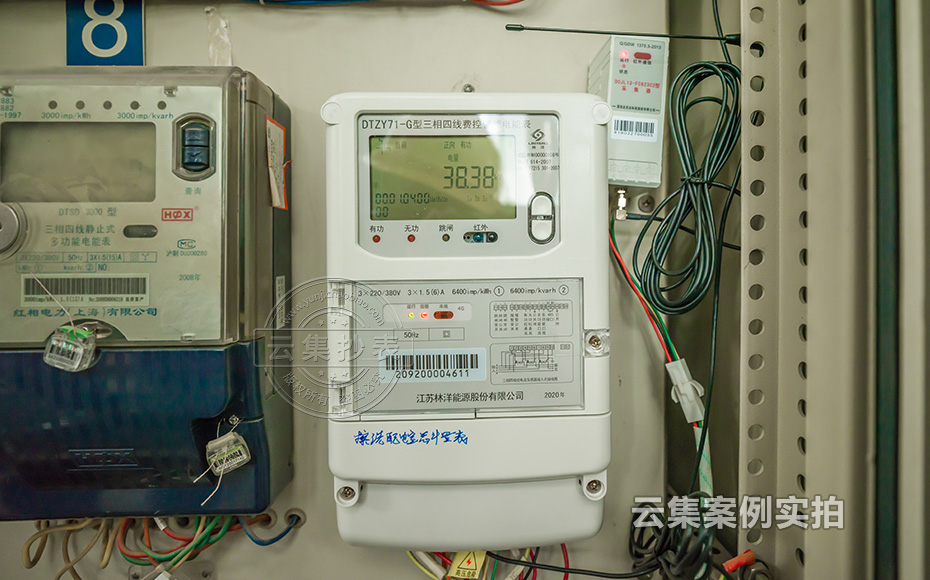 �׿��ܺ�ϵͳ