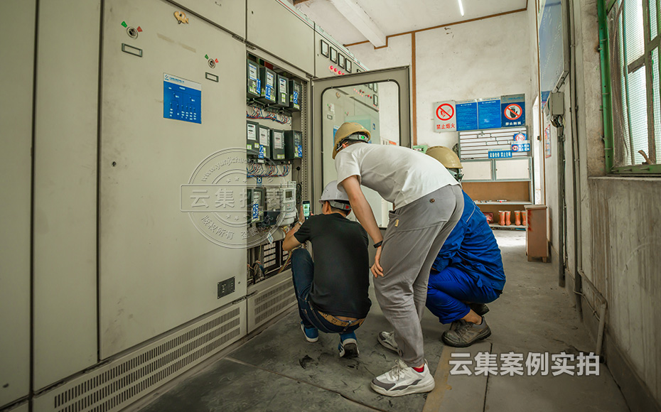 Á׿óÔ¶³ÌÄܺÄϵͳ