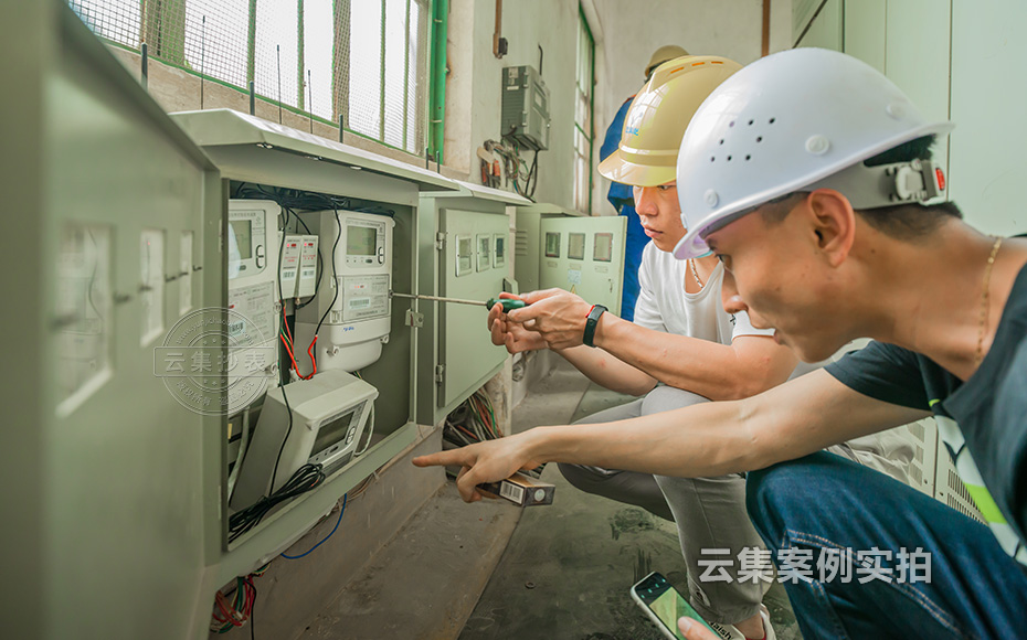 Á׿óÔ¶³Ì³±íϵͳ