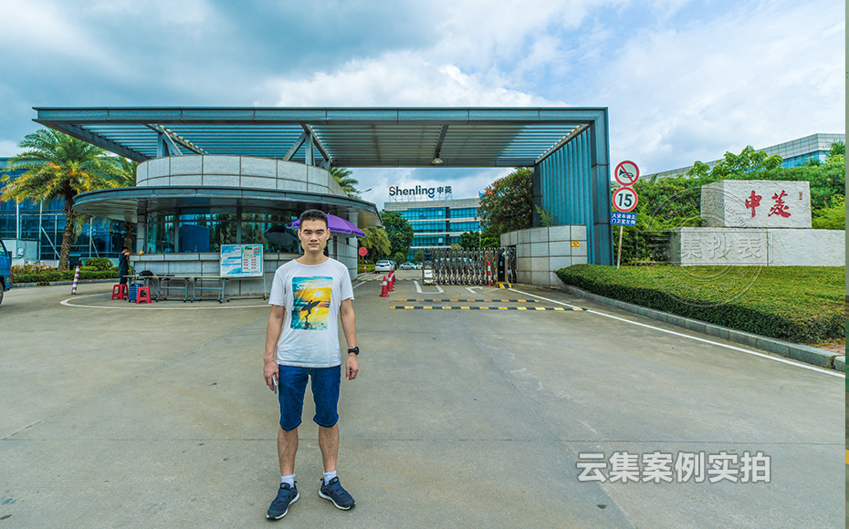 Ô°ÇøÄܺļà²âϵͳ