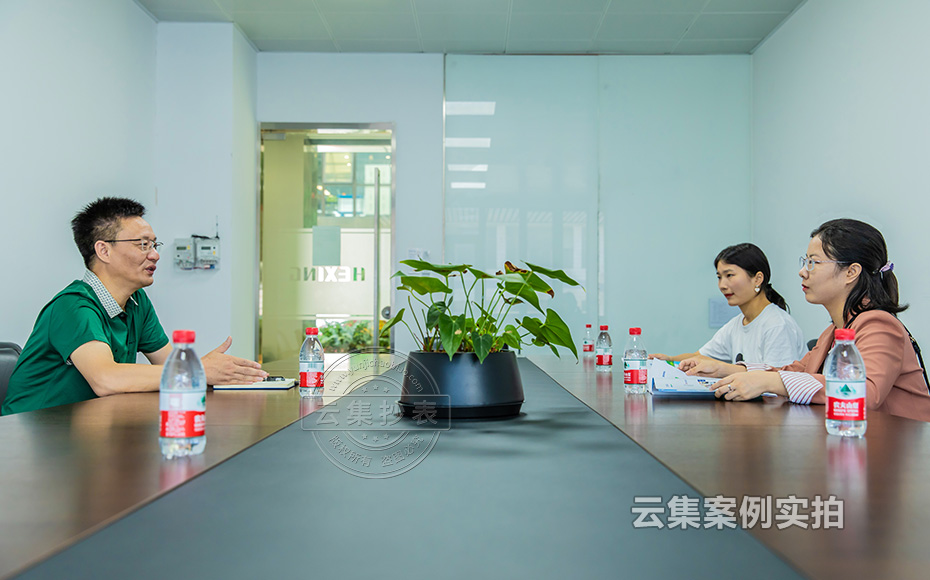 杭州海兴电表厂家