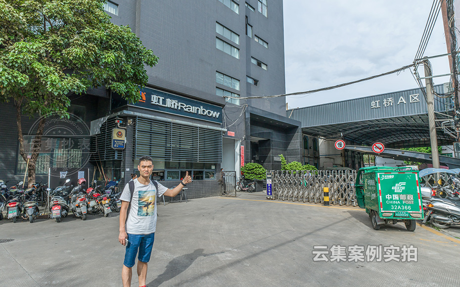 Ô°ÇøÄܺļà²âϵͳ