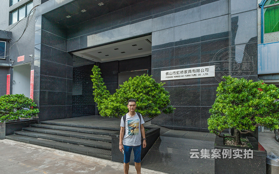 Ô°ÇøÄܺļà²âϵͳ