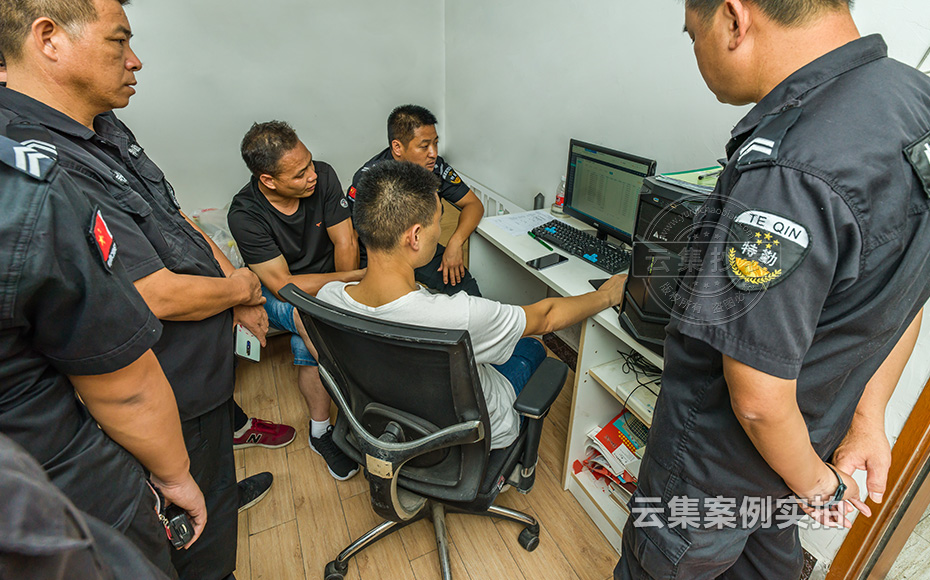 Ô°ÇøÄܺļà²âϵͳ