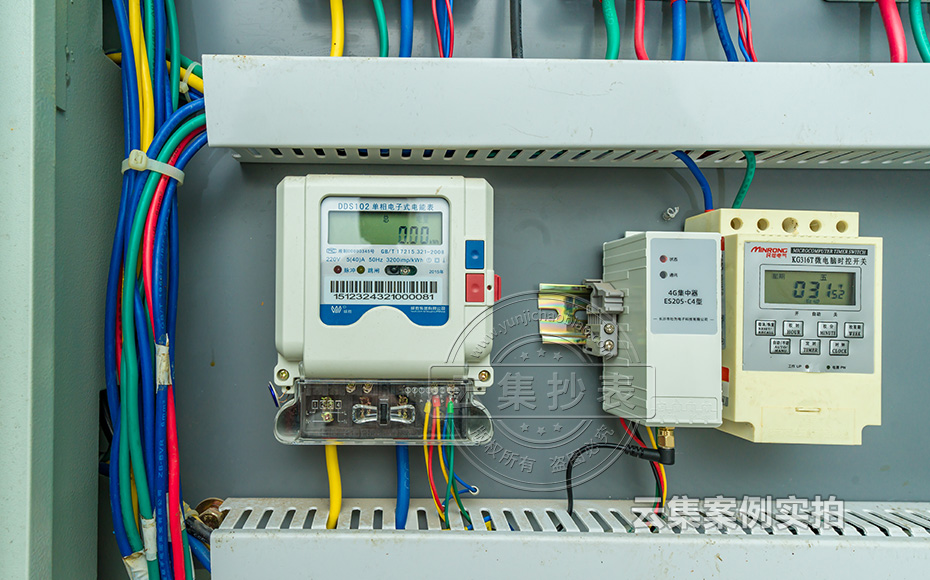 Ô°ÇøÄܺļà²âϵͳ