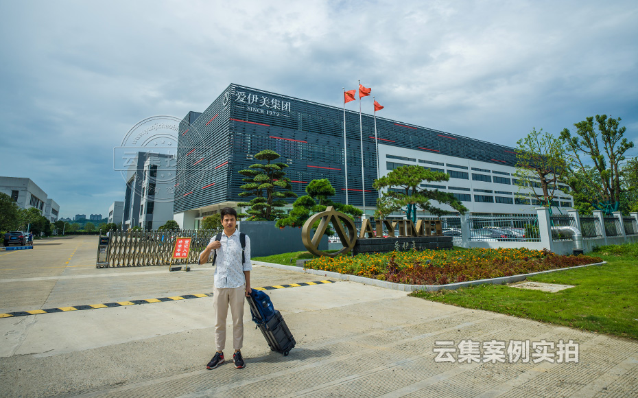 Ô°ÇøÄܺļà²âϵͳ