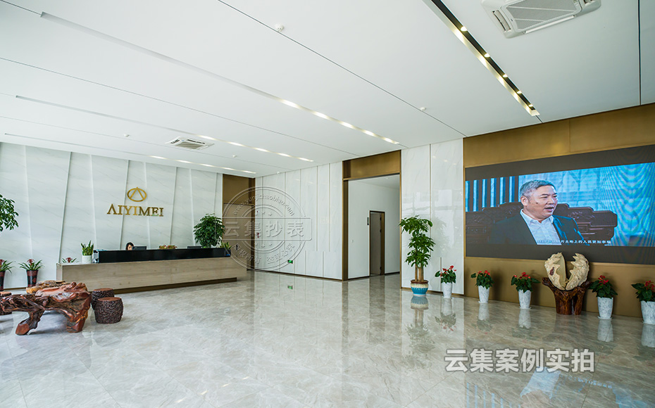 Ô°ÇøÄܺļà²âϵͳ