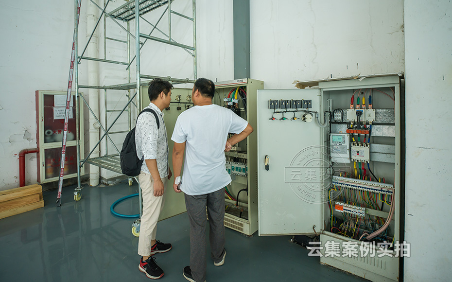 Ô°ÇøÄܺļà²âϵͳ