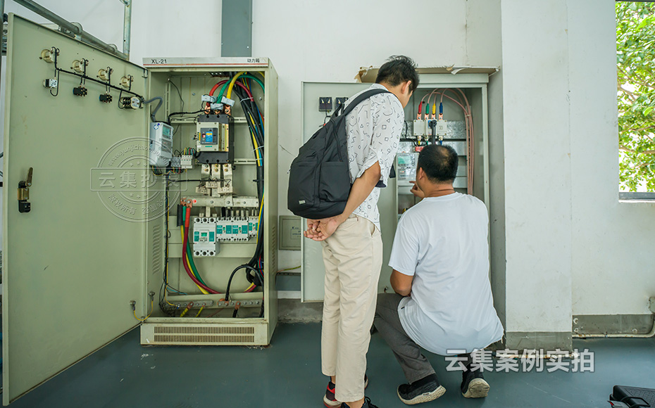 Ô°ÇøÄܺļà²âϵͳ