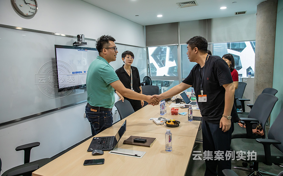 云集抄表电力仪表