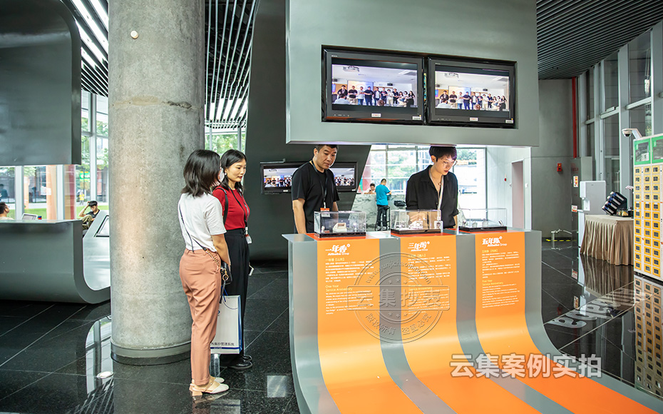 云集抄表电力仪表