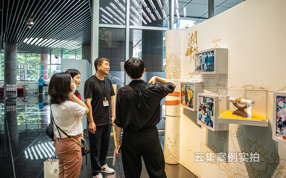 云集抄表电力仪表