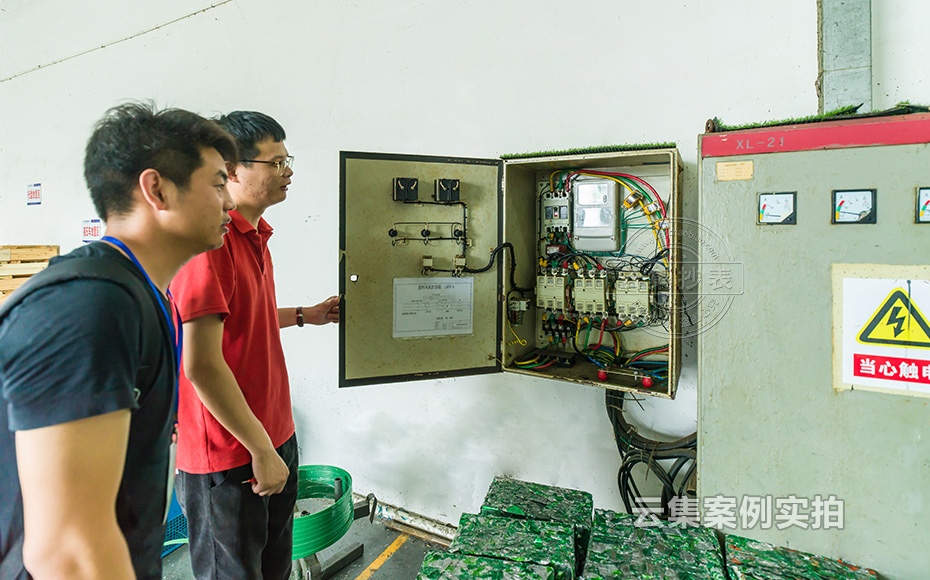 Ô°ÇøÄܺļà²âϵͳ