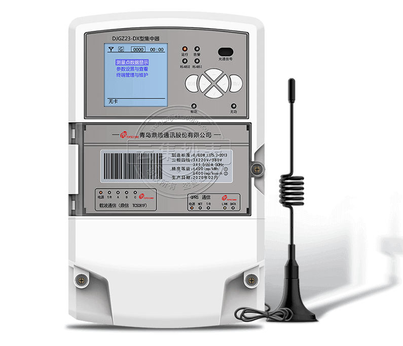 ���15���Ӷ�ʱ��ȡ��������