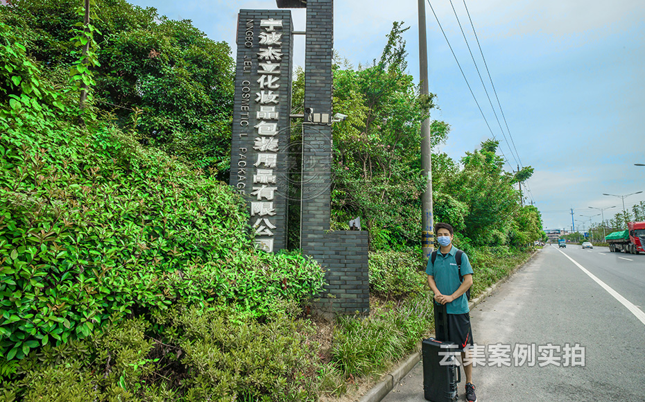 Ô°Çø¼à²âϵͳ