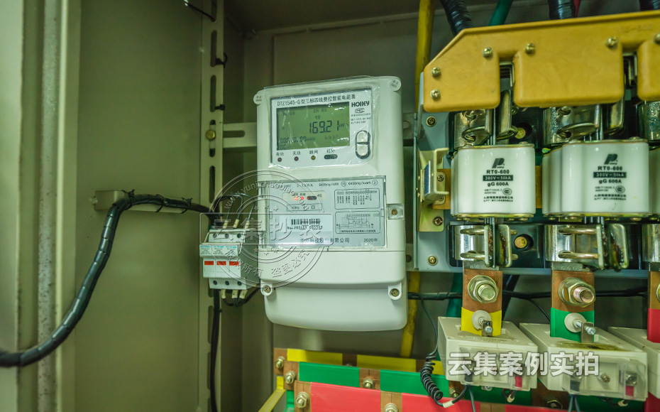 Ô°Çø¼à²âϵͳ