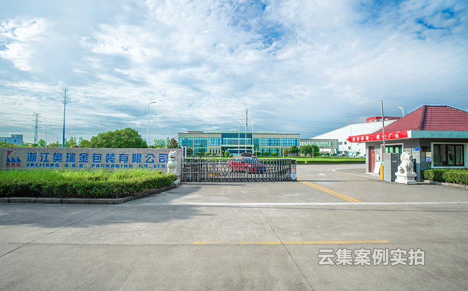 Ô°ÇøÄܺļà²âϵͳ