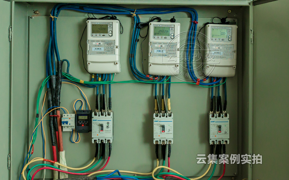 É̳¡ÄܺĹÜÀíϵͳ