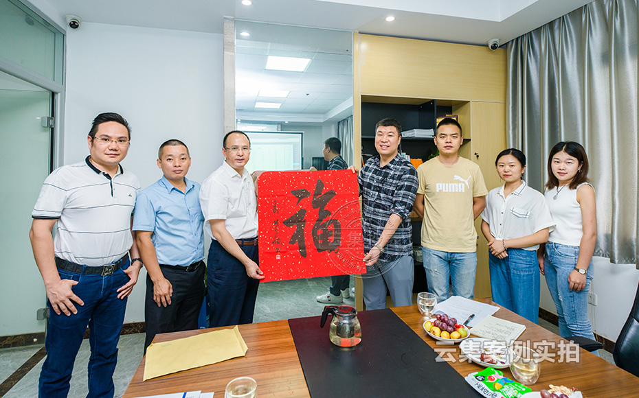 ѧУ�ܺļ��ϵͳ