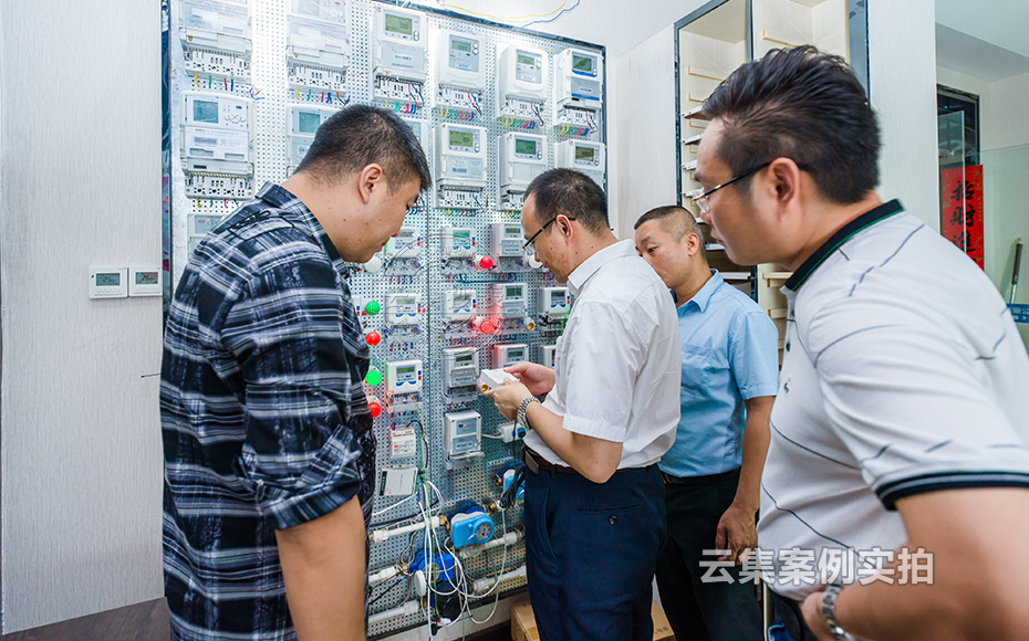 ѧУ�ܺļ��ϵͳ