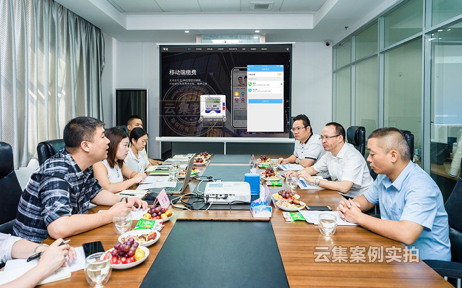 ѧУ�ܺļ��ϵͳ