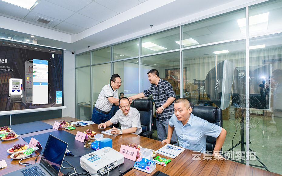 ѧУ�ܺļ��ϵͳ